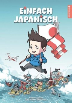 Altraverse Einfach Japanisch - Austria Edition