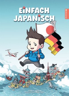 Altraverse Einfach Japanisch