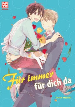Crunchyroll (Kaze) F�r immer f�r dich da