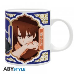 FATE/GRAND ORDER Tasse - Fujimari & Gilgamesh