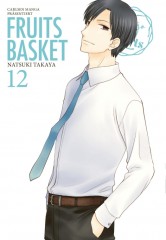 Carlsen/Hayabusa FRUITS BASKET Pearls 12
