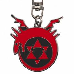 Fullmetal Alchemist Ouroboros Anh�nger