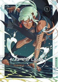 Fakers Light, Band 01, altraverse