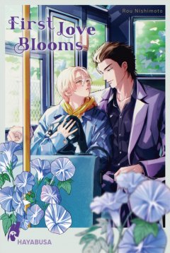 Carlsen/Hayabusa First Love Blooms