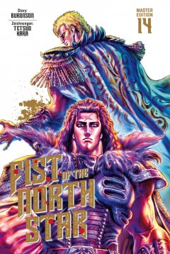Manga Cult Fist of the North Star Master Edition 14