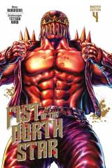 Manga Cult Fist of the North Star Master Edition, Band 04