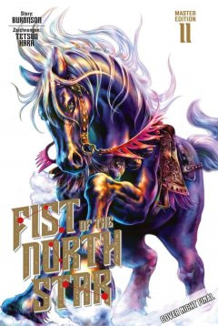 Manga Cult Fist of the North Star Master Edition, Band 