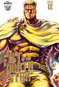 Manga Cult Fist of the North Star Master Edition, Band 