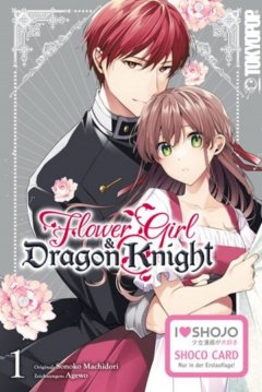Flower Girl & Dragon Knight 01, Tokyopop