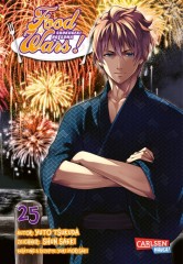 Carlsen/Hayabusa Food Wars - Shokugeki No Soma 25
