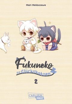 Carlsen/Hayabusa Fukuneko 2