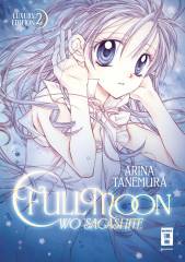 Egmont Verlag Fullmoon wo Sagashite - Luxury Edition, Band 02