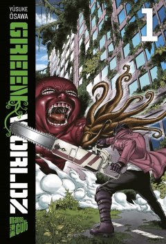 Manga Cult GREEN WORLDZ, Band 01