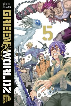 Manga Cult GREEN WORLDZ, Band 05