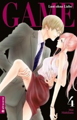 Altraverse Game � Lust ohne Liebe, Band 04