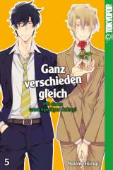 Tokyopop Ganz verschieden gleich, Band 05