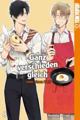 Tokyopop Ganz verschieden gleich, Band 08
