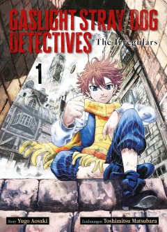 Panini Gaslight Stray Dog Detectives 01