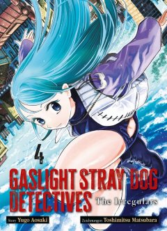 Panini Gaslight Stray Dog Detectives 04