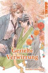 Tokyopop Gezielte Verwirrung, Band 02