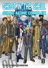 Egmont Verlag Ghost in the Shell - Stand Alone Complex, Band 01