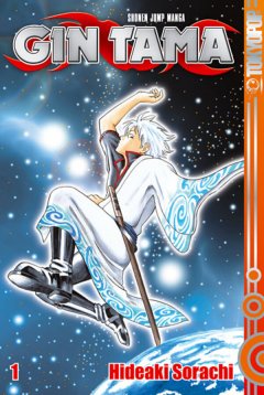 Tokyopop Gin Tama, Band 01