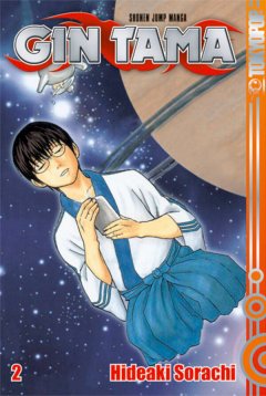 Tokyopop Gin Tama, Band 02