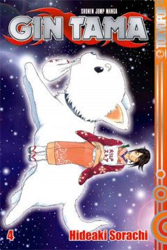 Tokyopop Gin Tama, Band 04