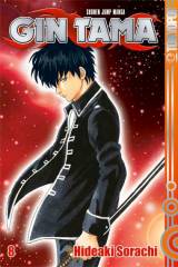 Tokyopop Gin Tama, Band 08