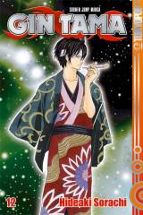 Tokyopop Gin Tama, Band 12