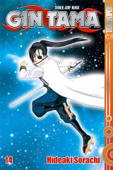 Tokyopop Gin Tama, Band 14