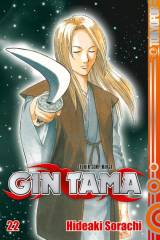 Tokyopop Gin Tama, Band 22