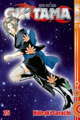 Tokyopop Gin Tama, Band 25