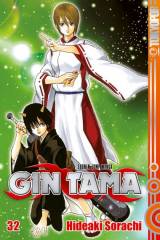 Tokyopop Gin Tama, Band 32