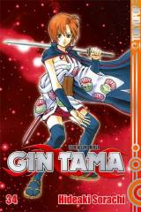 Tokyopop Gin Tama, Band 34
