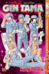 Tokyopop Gin Tama, Band 38