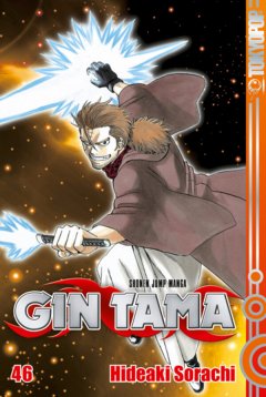Tokyopop Gin Tama, Band 46