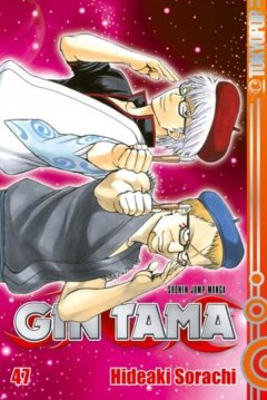 Tokyopop Gin Tama, Band 47