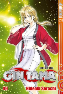 Tokyopop Gin Tama, Band 49