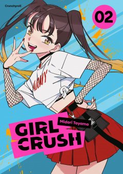 Crunchyroll (Kaze) Girl Crush 02