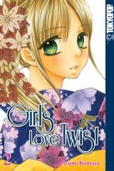 Tokyopop Girls Love Twist, Band 02