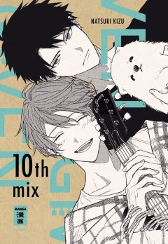 Egmont Verlag Given 10th Mix