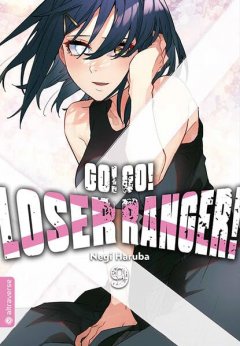 Altraverse Go! Go! Loser Ranger! Band 09