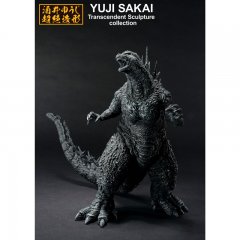 Godzilla 2023 Ichibansho Figur 23cm