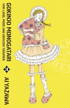 Gokinjo Monogatari - Von Liebe, Mode und gro�en Tr�umen