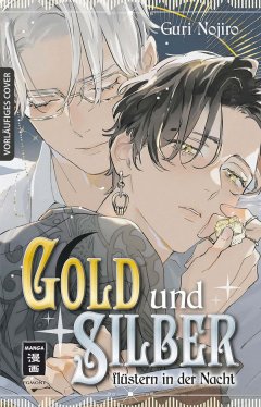 Gold und Silber fl�stern in der Nacht