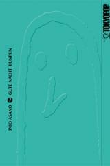 Tokyopop Gute Nacht, Punpun, Band 02