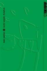 Tokyopop Gute Nacht, Punpun, Band 04