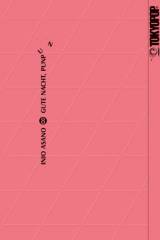 Tokyopop Gute Nacht, Punpun, Band 08