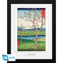 HIROSHIGE Bild - Koshigay Framed Print